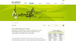 Desktop Screenshot of dualia.es